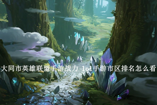 火影忍者手游处出 火影忍者手游疾风传佐助怎么获得